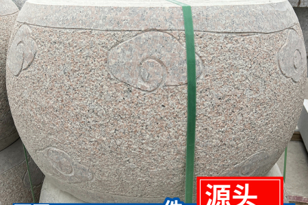石鼓