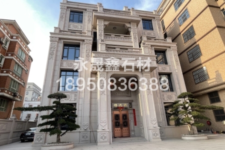 永定红别墅外墙干挂