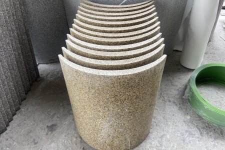 弧形板