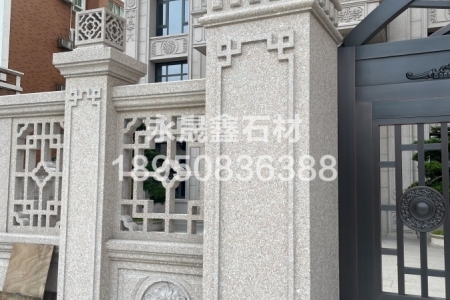 永定红别墅外墙干挂