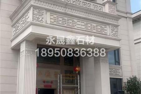 永定红别墅外墙干挂
