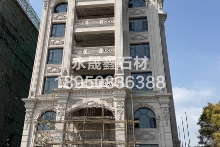 永定红别墅外墙干挂