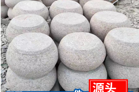 石鼓