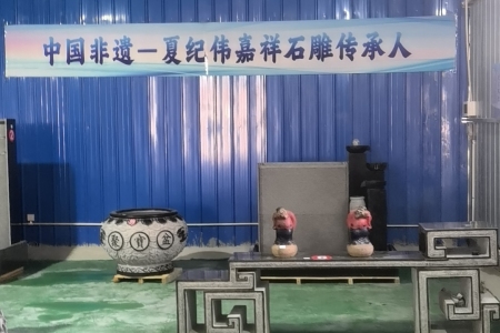 异形加工