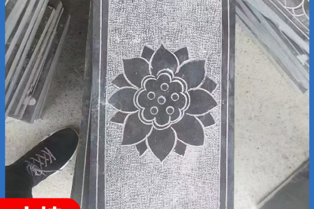 青石板地雕
