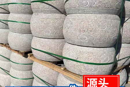 石鼓