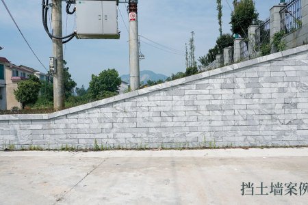 围墙砖