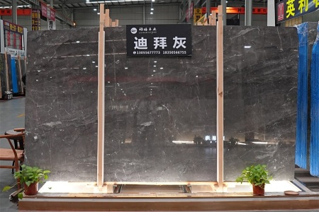 迪拜灰