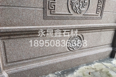 永定红别墅外墙干挂