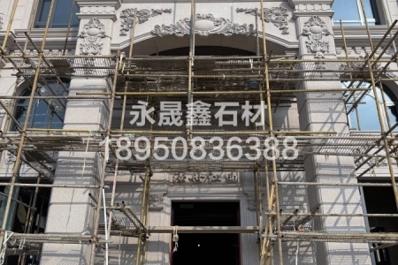 永定红别墅外墙干挂