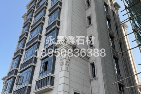 永定红别墅外墙干挂