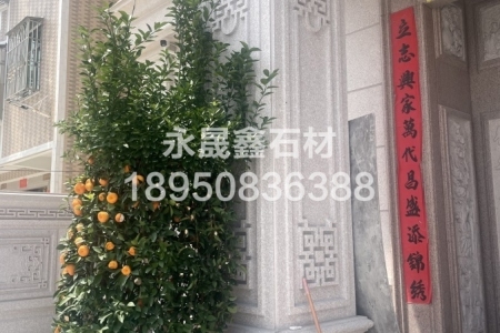 永定红别墅外墙干挂
