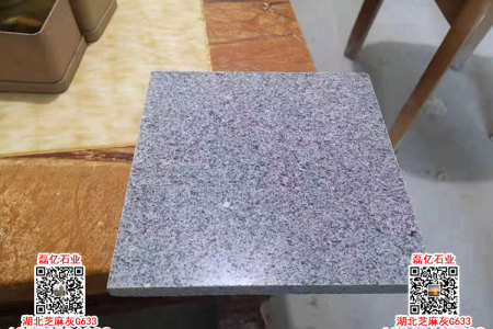 英山县芝麻灰G633磨光板厂矿一体价格便宜