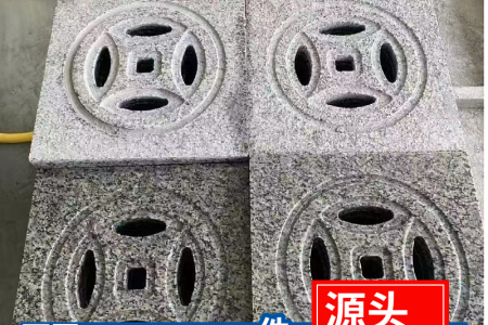 水篦子