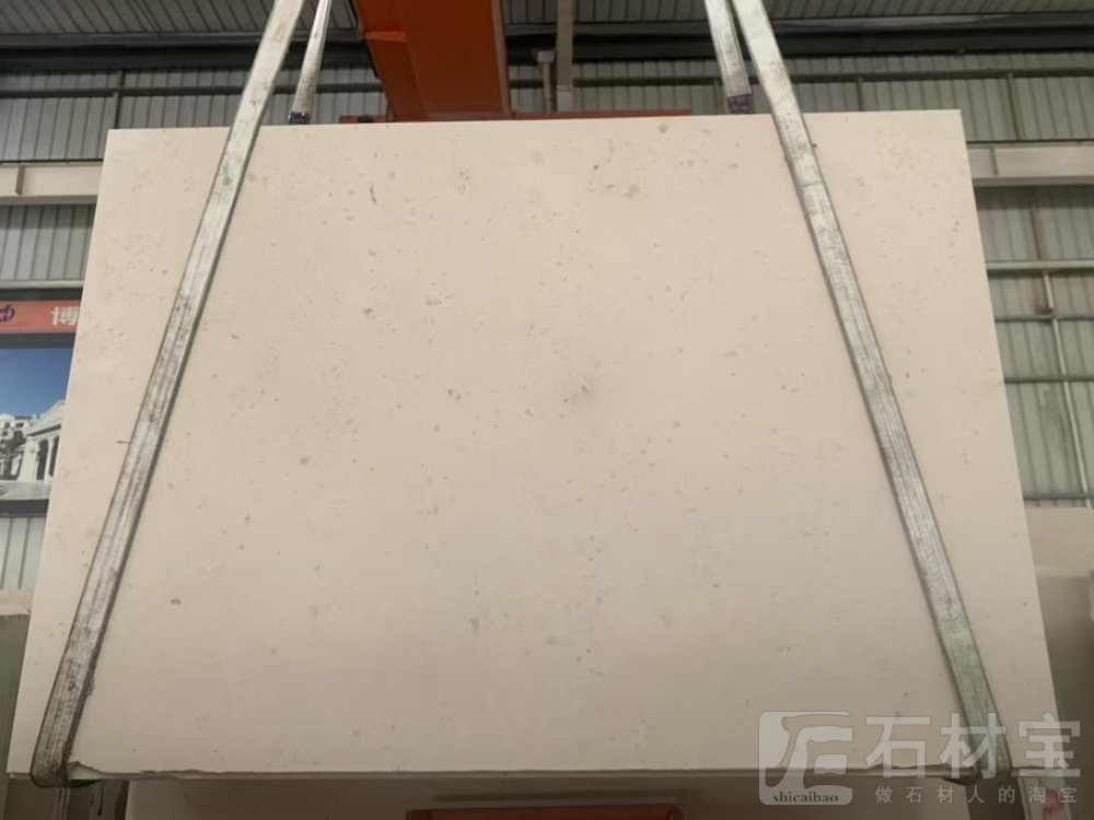 城堡米黄大板