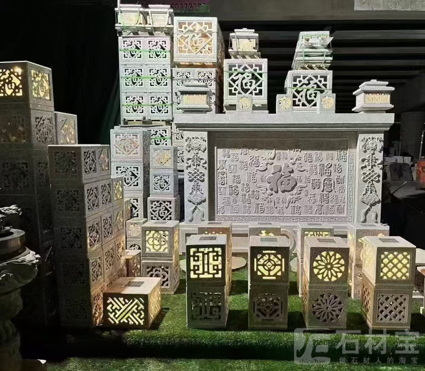 芝麻白石灯笼