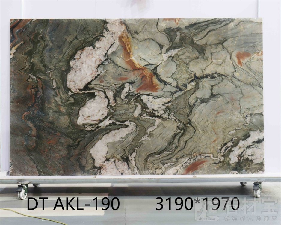 水晶印象 AKL-190