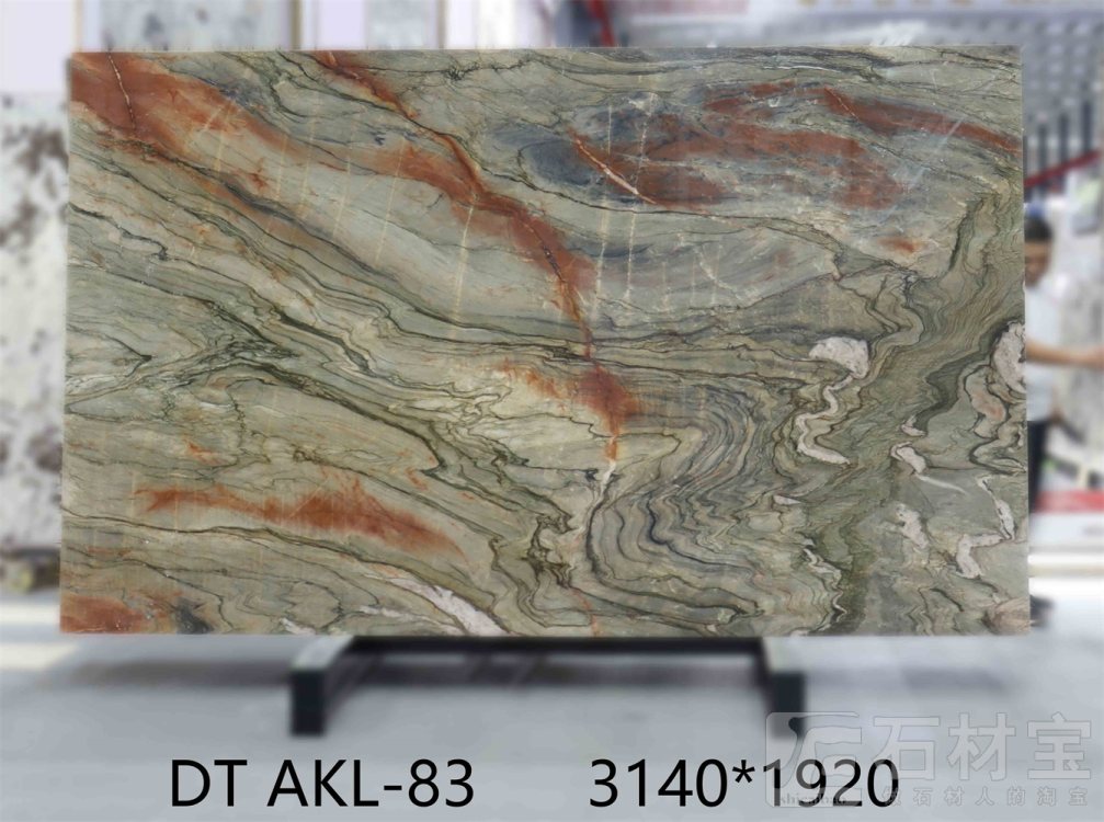 水晶印象 AKL-83