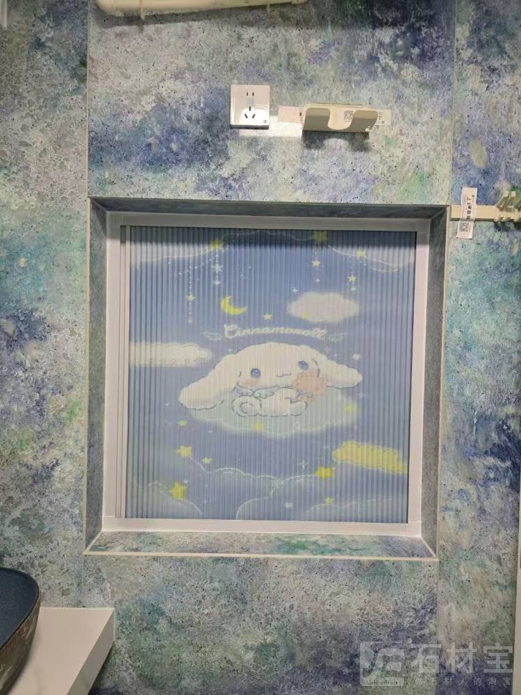 透光石英石
