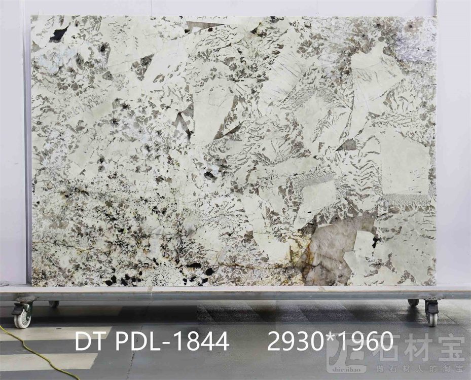 潘多拉 PDL-1844