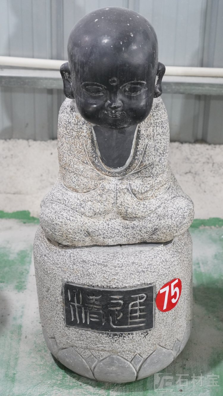 异形加工