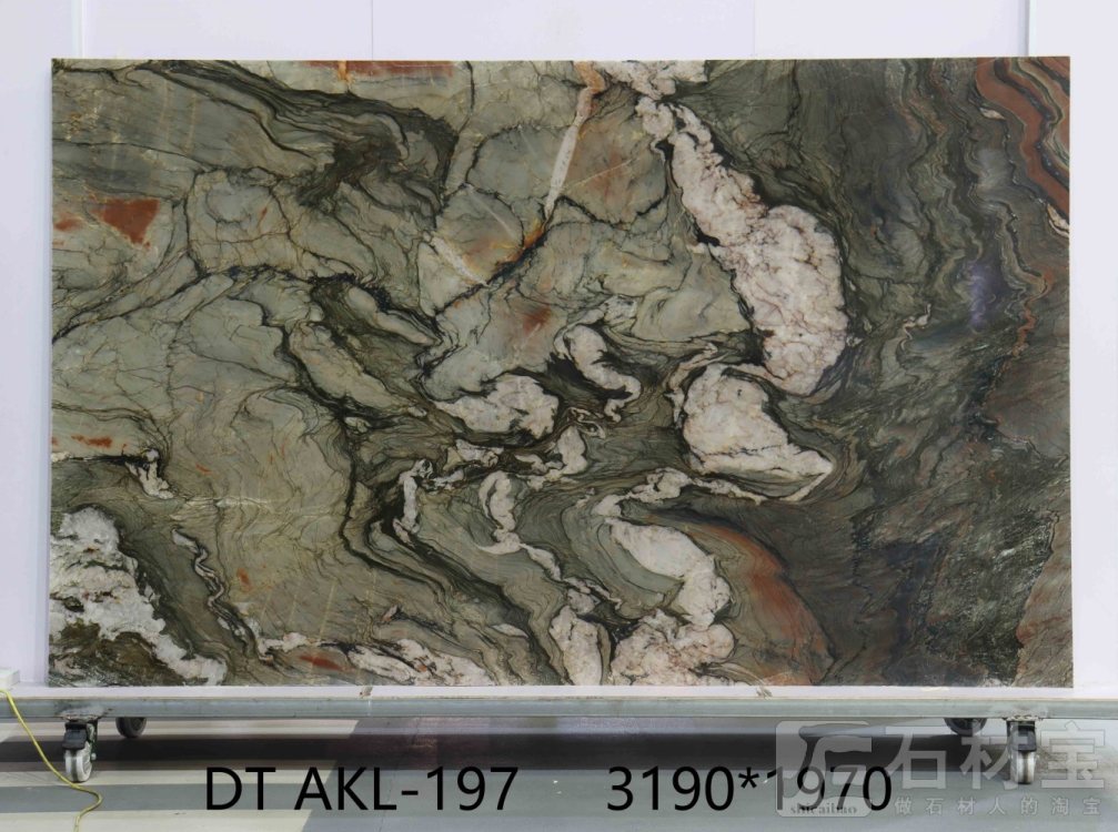 水晶印象 AKL-197