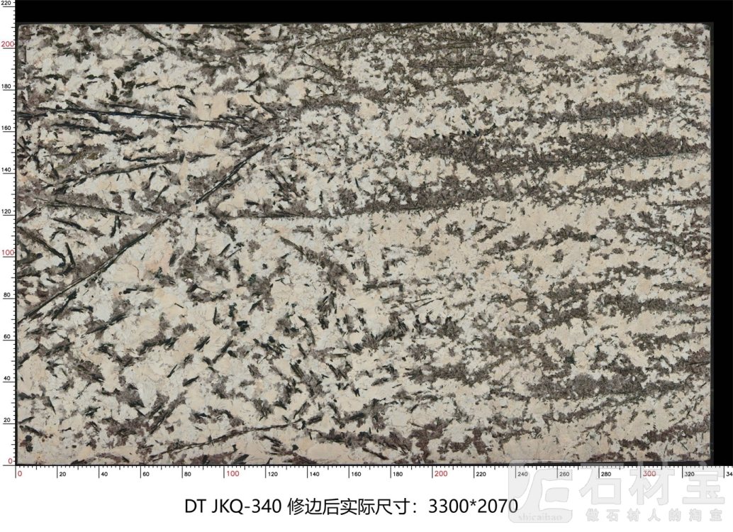 金孔雀 JKQ-340