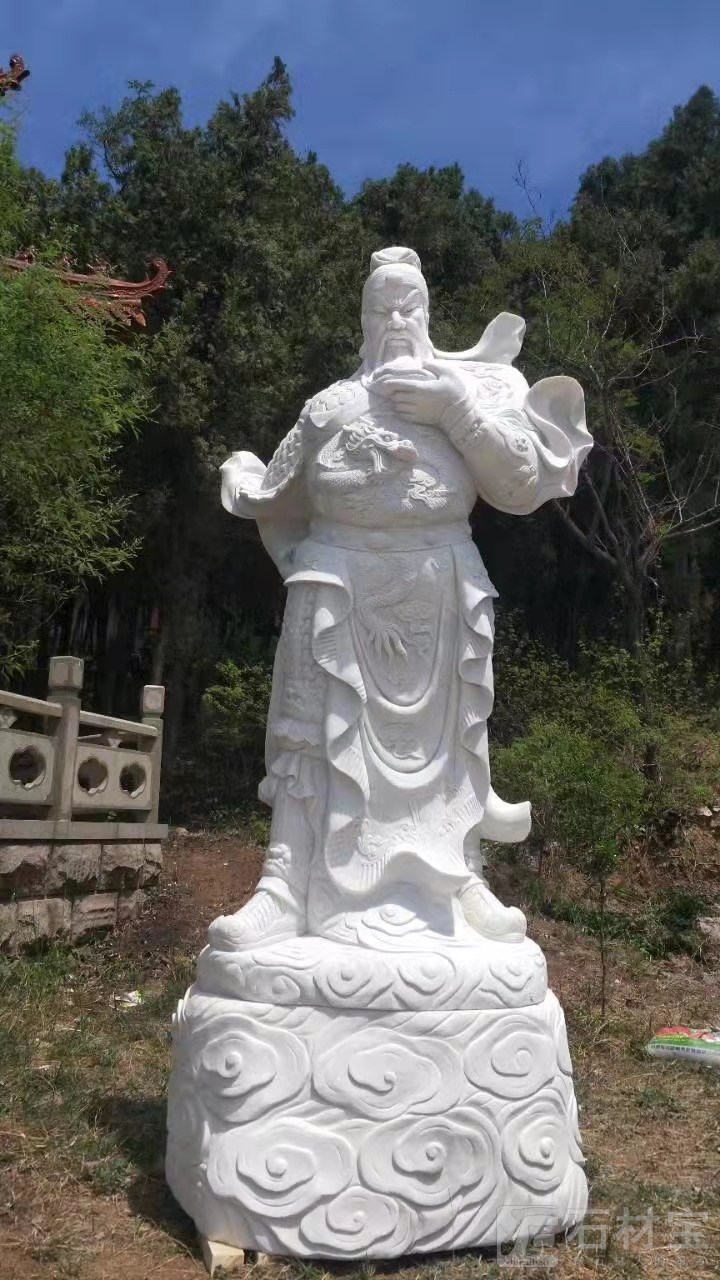 汉白玉关公像