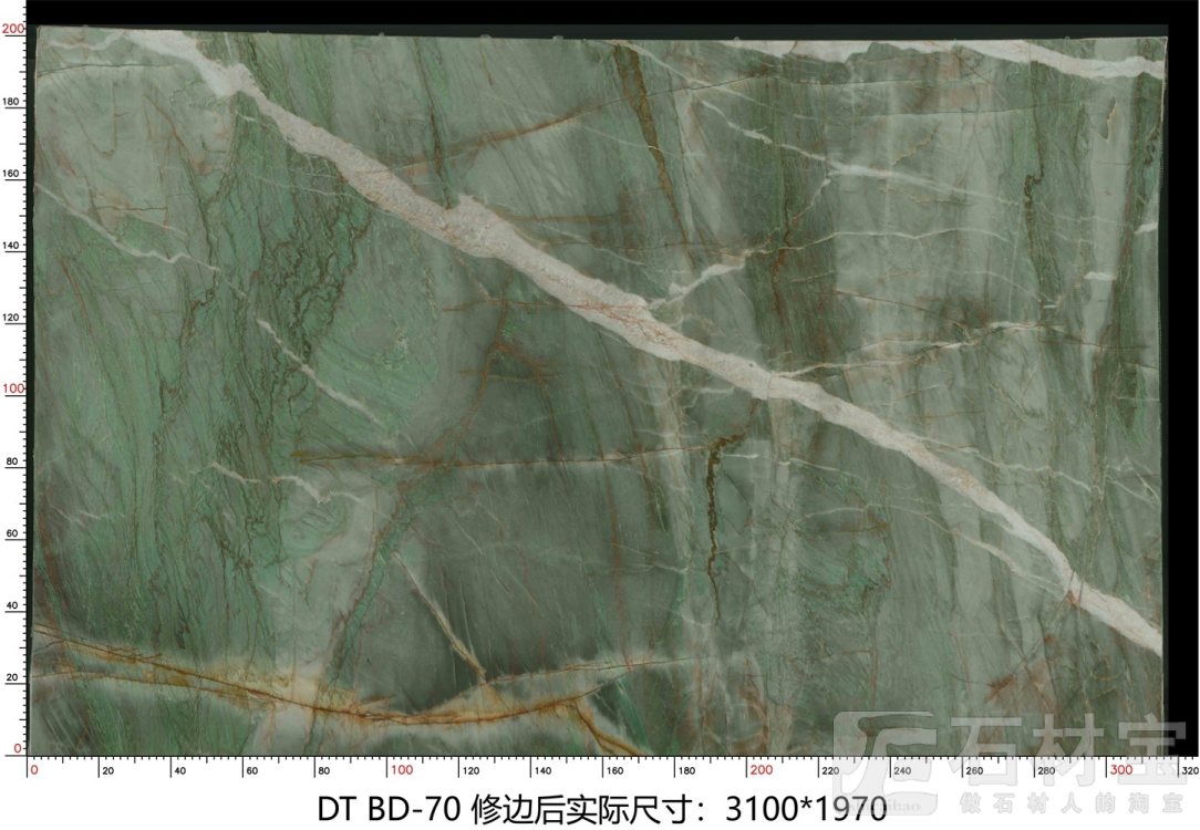 百达翡翠 BD-70