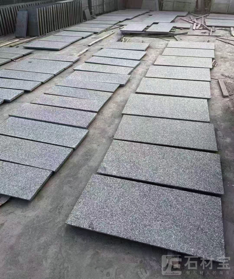 钟山青地铺石
