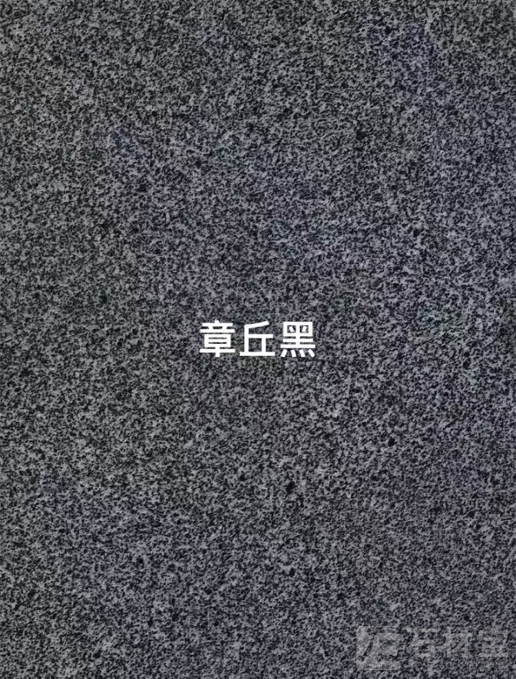 章丘黑