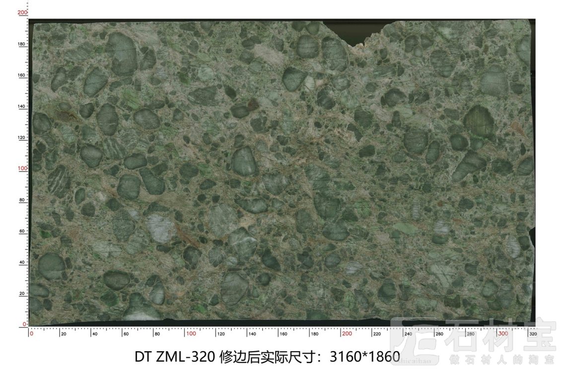 祖母绿 ZML-320