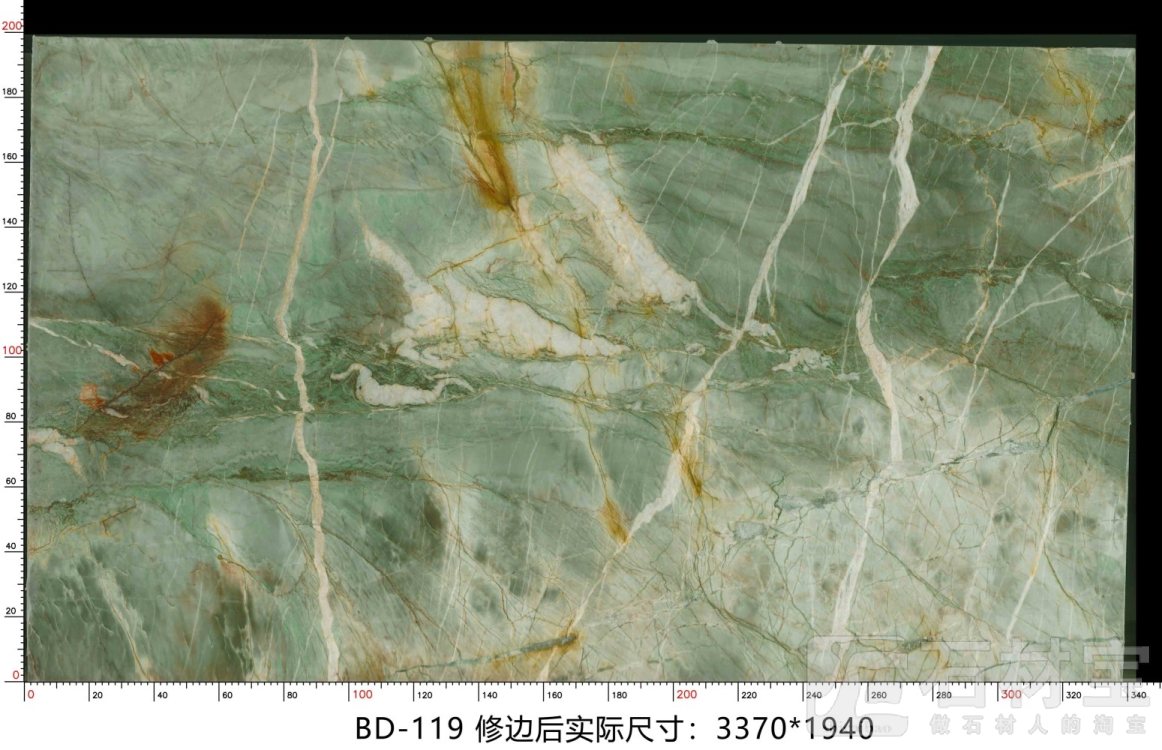 百达翡翠 BD-119