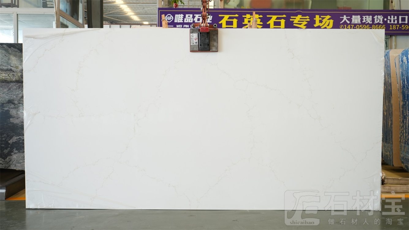 石英石花纹金