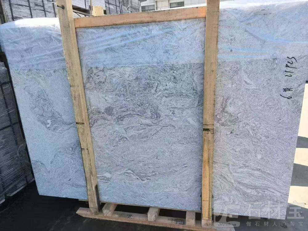 浪淘沙