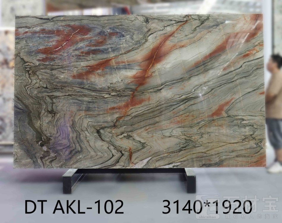水晶印象 AKL-102