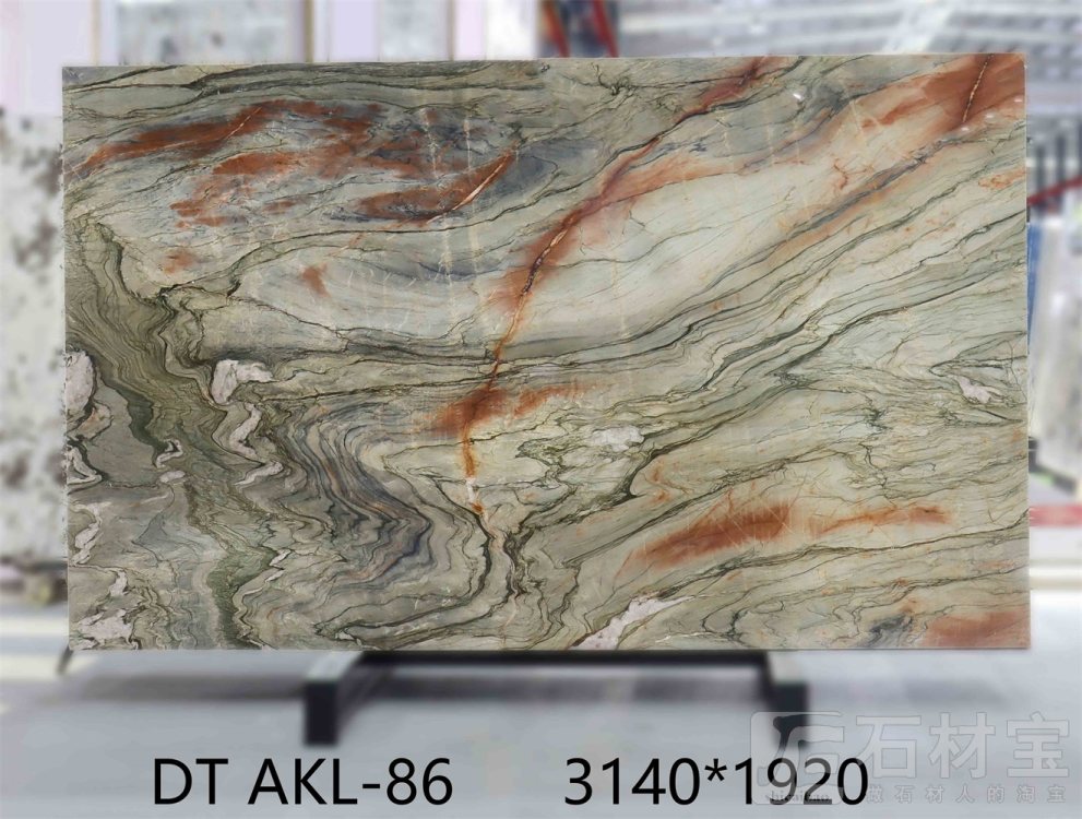 水晶印象 AKL-86