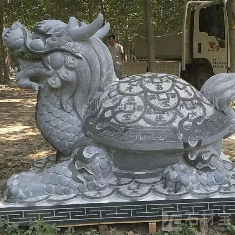 石雕龙龟
