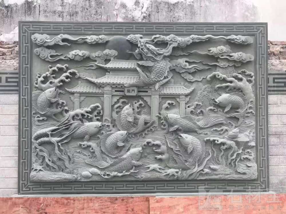 鲤鱼跃龙门浮雕