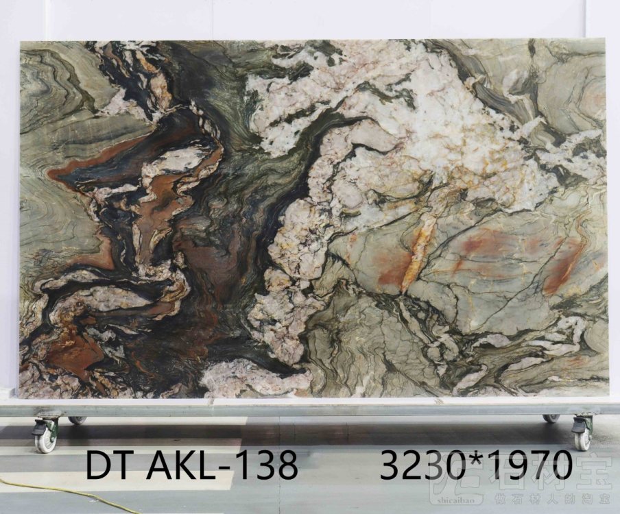 水晶印象 AKL-138