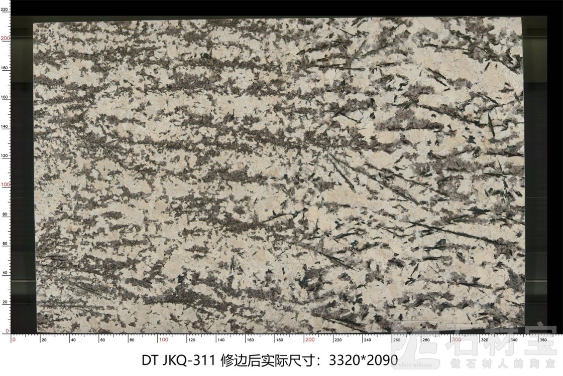 金孔雀 JKQ-311