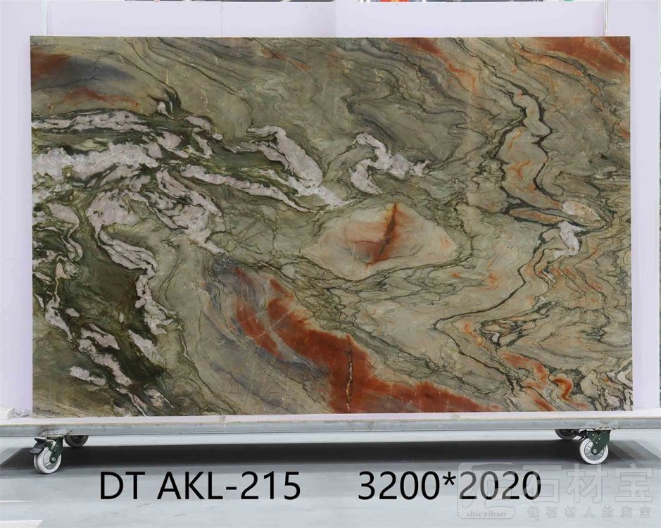 水晶印象 AKL-215