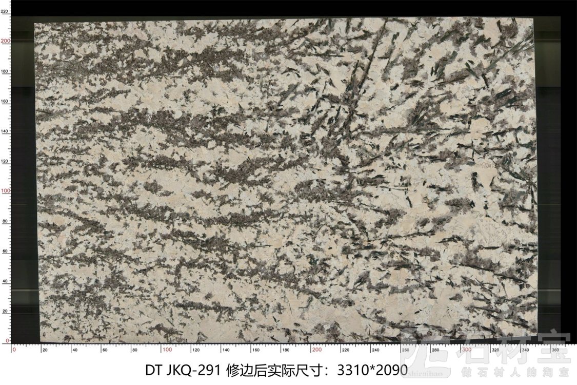 金孔雀 JKQ-291