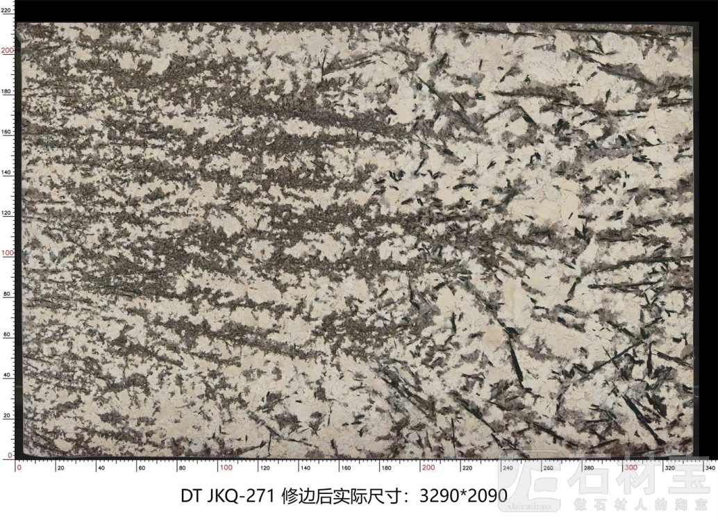 金孔雀 JKQ-271