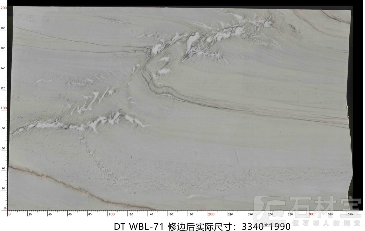 万宝龙 WBL-71