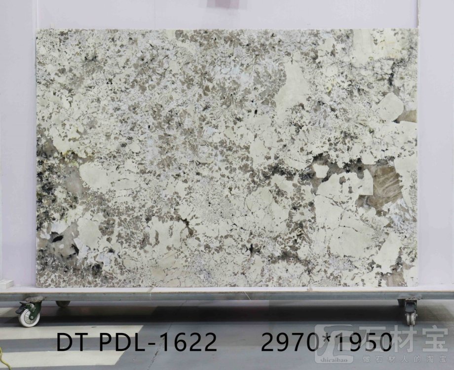 潘多拉 PDL-1622