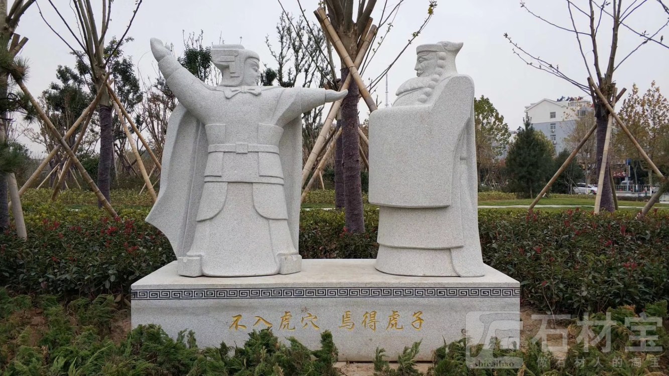 历史故事人物雕塑