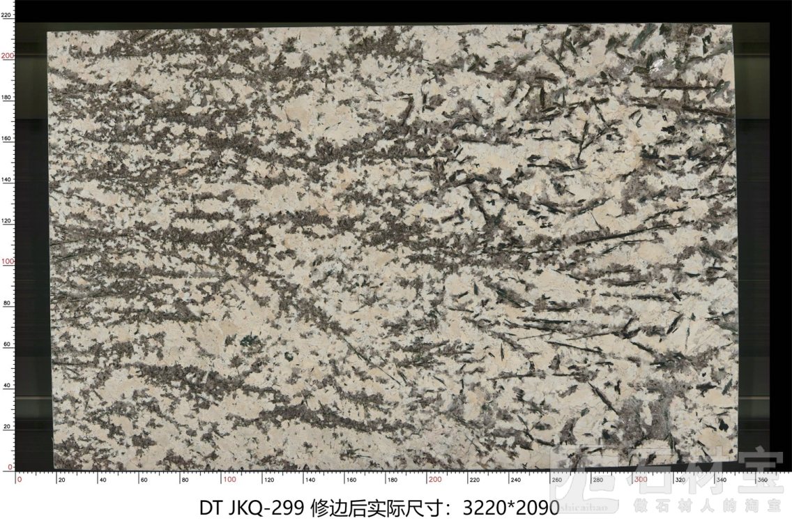 金孔雀 JKQ-299
