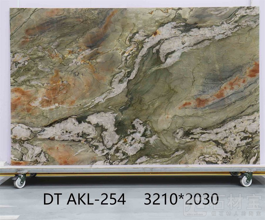 水晶印象 AKL-254
