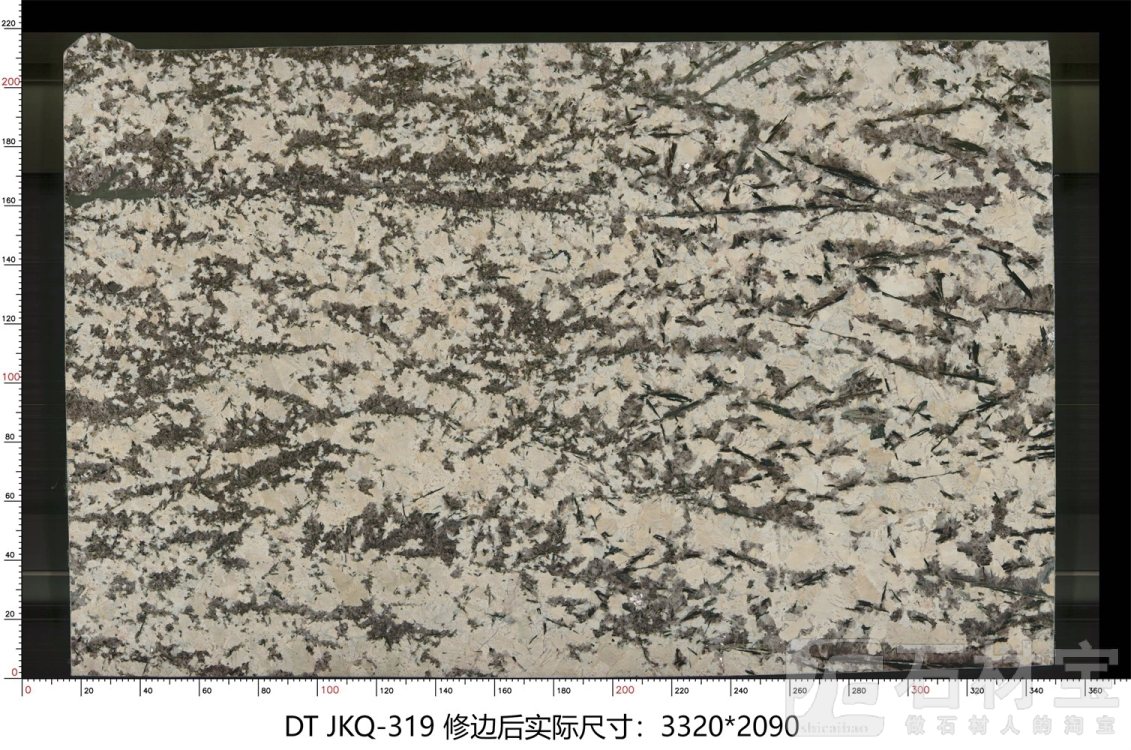 金孔雀 JKQ-319